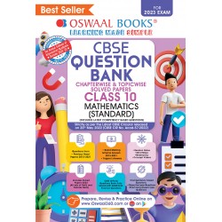 Oswaal CBSE Question Bank Class 10 Mathematics | Latest